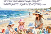 ����� � ����. ��� ����� � ����� �� ���� *** ����������� �������, ����� ����� - ���� 2026 ��� (marksadm.ru)