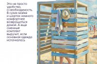 ����� � ����. ��� ����� � ����� �� ���� *** ����������� �������, ����� ����� - ���� 2026 ��� (marksadm.ru)