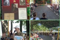 ���� "��������" � ��� "������"! *** ����������� �������, ����� ����� - ���� 2026 ��� (marksadm.ru)