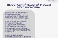 ���������� � �������� ��������� �� ���� *** ����������� �������, ����� ����� - ���� 2026 ��� (marksadm.ru)