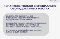 ���������� � �������� ��������� �� ���� *** ����������� �������, ����� ����� - ���� 2026 ��� (marksadm.ru)