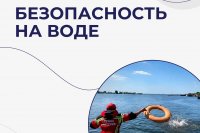 ���������� � �������� ��������� �� ���� *** ����������� �������, ����� ����� - ���� 2026 ��� (marksadm.ru)
