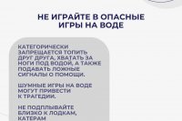 ���������� � �������� ��������� �� ���� *** ����������� �������, ����� ����� - ���� 2026 ��� (marksadm.ru)