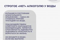 ���������� � �������� ��������� �� ���� *** ����������� �������, ����� ����� - ���� 2026 ��� (marksadm.ru)