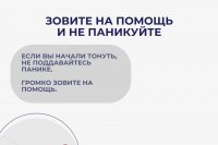 ���������� � �������� ��������� �� ���� *** ����������� �������, ����� ����� - ���� 2026 ��� (marksadm.ru)