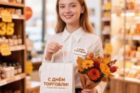 � ���� ��������� ��������! *** ����������� �������, ����� ����� - ���� 2026 ��� (marksadm.ru)