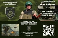 ������ ������ ������: ������� ����� ������������ � ����� "����-�������" *** ����������� �������, ����� ����� - ���� 2026 ��� (marksadm.ru)