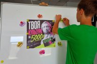 ��� ��������� 5000 ������ � ����? *** ����������� �������, ����� ����� - ���� 2026 ��� (marksadm.ru)