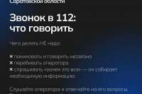 ������ �� ��� ����� ��������� � ��������, ����� ����� ������ *** ����������� �������, ����� ����� - ���� 2026 ��� (marksadm.ru)