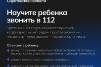 ������ �� ��� ����� ��������� � ��������, ����� ����� ������ *** ����������� �������, ����� ����� - ���� 2026 ��� (marksadm.ru)