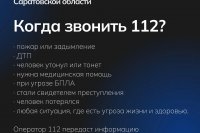 ������ �� ��� ����� ��������� � ��������, ����� ����� ������ *** ����������� �������, ����� ����� - ���� 2026 ��� (marksadm.ru)