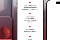 "������� �����" � ���������� *** ����������� �������, ����� ����� - ���� 2026 ��� (marksadm.ru)