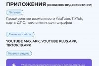 ��������: ��������� �������� �������� ��� �������! *** ����������� �������, ����� ����� - ���� 2026 ��� (marksadm.ru)