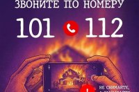 ��� ��������� �������� �������� ����� �� �������? *** ����������� �������, ����� ����� - ���� 2026 ��� (marksadm.ru)