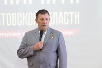 31 ���� � ����������� ���� �������� �. ������ ���������� ��������� �������� 43 ���� ����� ������, � ������� ����������� ����� ����� ��������, ������� ���������� � ��� �� ������ *** ����������� �������, ����� ����� - ���� 2026 ��� (marksadm.ru)