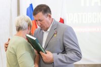31 ���� � ����������� ���� �������� �. ������ ���������� ��������� �������� 43 ���� ����� ������, � ������� ����������� ����� ����� ��������, ������� ���������� � ��� �� ������ *** ����������� �������, ����� ����� - ���� 2026 ��� (marksadm.ru)