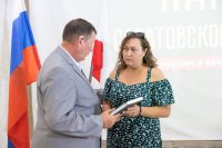 31 ���� � ����������� ���� �������� �. ������ ���������� ��������� �������� 43 ���� ����� ������, � ������� ����������� ����� ����� ��������, ������� ���������� � ��� �� ������ *** ����������� �������, ����� ����� - ���� 2026 ��� (marksadm.ru)