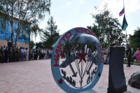 � ����� ������ �������� ���� ��� ������ *** ����������� �������, ����� ����� - ������ 2026 ��� (marksadm.ru)