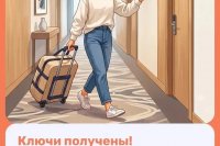 ��������� ������ ������� ���������� � ��������� � ������� MAX *** ����������� �������, ����� ����� - ������ 2026 ��� (marksadm.ru)