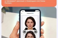 ��������� ������ ������� ���������� � ��������� � ������� MAX *** ����������� �������, ����� ����� - ������ 2026 ��� (marksadm.ru)