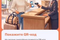 ��������� ������ ������� ���������� � ��������� � ������� MAX *** ����������� �������, ����� ����� - ������ 2026 ��� (marksadm.ru)