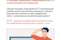 �� � ����������� ������� *** ����������� �������, ����� ����� - ������ 2026 ��� (marksadm.ru)
