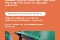 ������ �����: ��������� ��-������ *** ����������� �������, ����� ����� - ������ 2026 ��� (marksadm.ru)