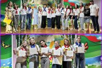 ������� 3-� ����� � "�������"! *** ����������� �������, ����� ����� - ������ 2026 ��� (marksadm.ru)