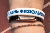 � ���� ��������������! *** ����������� �������, ����� ����� - ������ 2026 ��� (marksadm.ru)
