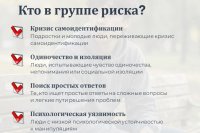 ���������� - ��� �������������� ��������� ���, ����� ��� ����������� � �������, ����������� �������� � ����������� ��������� *** ����������� �������, ����� ����� - ������ 2026 ��� (marksadm.ru)