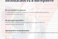 ���������� - ��� �������������� ��������� ���, ����� ��� ����������� � �������, ����������� �������� � ����������� ��������� *** ����������� �������, ����� ����� - ������ 2026 ��� (marksadm.ru)