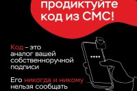 ��� �� ��������� ����������: 4 ������� ������� *** ����������� �������, ����� ����� - ������ 2026 ��� (marksadm.ru)