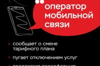 ��� �� ��������� ����������: 4 ������� ������� *** ����������� �������, ����� ����� - ������ 2026 ��� (marksadm.ru)
