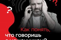 ��� �� ��������� ����������: 4 ������� ������� *** ����������� �������, ����� ����� - ������ 2026 ��� (marksadm.ru)