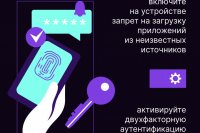 ������� ������-���� ��� �����: � ��� ���������? *** ����������� �������, ����� ����� - ������ 2026 ��� (marksadm.ru)