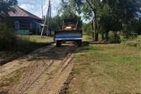 � ���������� ������������� ����������� ��������� ����������� "����������-�" � "���-�����" ���������� � ������� ����� *** ����������� �������, ����� ����� - ������ 2026 ��� (marksadm.ru)
