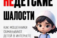 ��� �������� ������ �� ����������: 5 ������� *** ����������� �������, ����� ����� - ������ 2026 ��� (marksadm.ru)