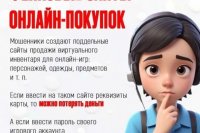 ��� �������� ������ �� ����������: 5 ������� *** ����������� �������, ����� ����� - ������ 2026 ��� (marksadm.ru)