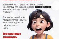 ��� �������� ������ �� ����������: 5 ������� *** ����������� �������, ����� ����� - ������ 2026 ��� (marksadm.ru)