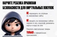 ��� �������� ������ �� ����������: 5 ������� *** ����������� �������, ����� ����� - ������ 2026 ��� (marksadm.ru)