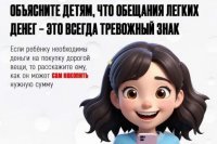 ��� �������� ������ �� ����������: 5 ������� *** ����������� �������, ����� ����� - ������ 2026 ��� (marksadm.ru)