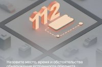 ������� �������������� �������? *** ����������� �������, ����� ����� - ������ 2026 ��� (marksadm.ru)