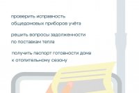 ���� �� �� ������! *** ����������� �������, ����� ����� - ������ 2026 ��� (marksadm.ru)