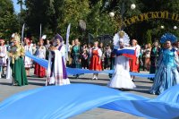 � ��������� ����� ������ ��������� "������� �������� � ������������ �������� - ������ ���������" *** ����������� �������, ����� ����� - ������ 2026 ��� (marksadm.ru)