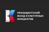 ����������� ���������� ��������� ����� ������������ ������ *** ����������� �������, ����� ����� - ������ 2026 ��� (marksadm.ru)