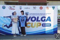 � ������ ������ ������� ���������� ������ "Volga Cup", ������������ �� ��� ������! *** ����������� �������, ����� ����� - ������ 2026 ��� (marksadm.ru)
