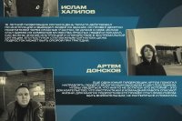 3 �������� - ���� ������������ � ������ � ����������� *** ����������� �������, ����� ����� - �������� 2026 ��� (marksadm.ru)