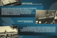 3 �������� - ���� ������������ � ������ � ����������� *** ����������� �������, ����� ����� - �������� 2026 ��� (marksadm.ru)