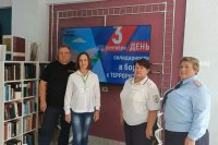 � ����������� ���������� ��������� �������� ������ �� ���� "��������� - ������ ��������" *** ����������� �������, ����� ����� - �������� 2026 ��� (marksadm.ru)
