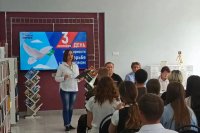 � ����������� ���������� ��������� �������� ������ �� ���� "��������� - ������ ��������" *** ����������� �������, ����� ����� - �������� 2026 ��� (marksadm.ru)